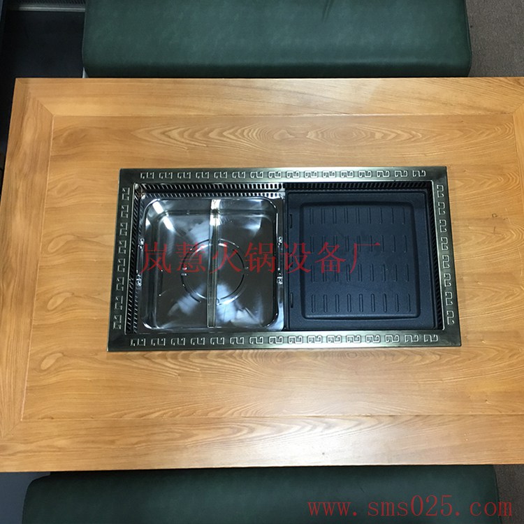 無煙火鍋加盟熱線電話（www.arfit.cn)